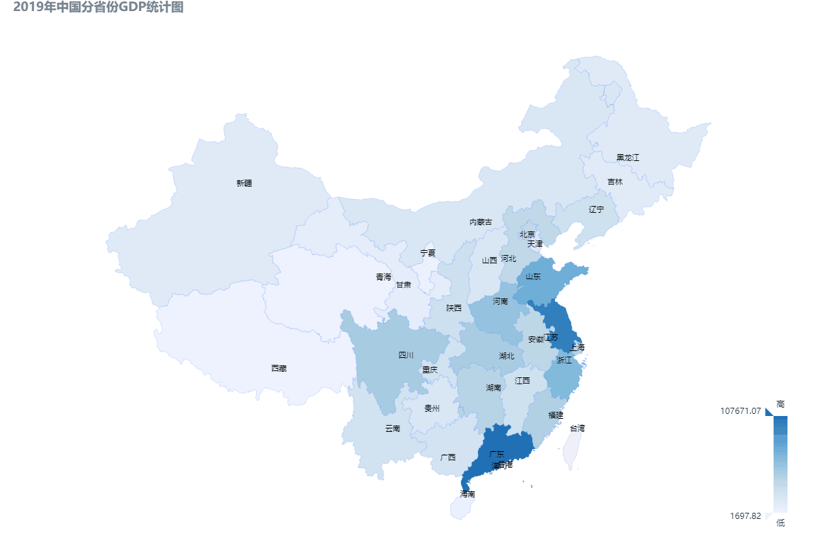  深圳K8凯发(中国)数据科技有限公司